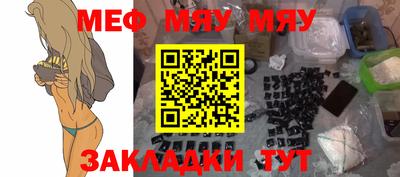 кокаин колумбия Краснокаменск