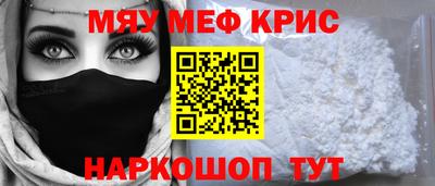 марихуана Коммунар