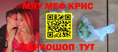 скорость Комсомольск-на-Амуре