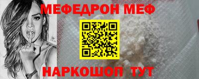 кокаин перу Конаково