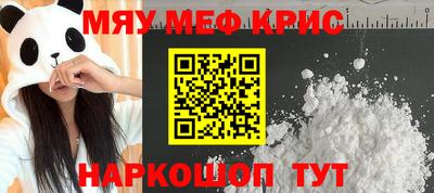 марихуана Коммунар