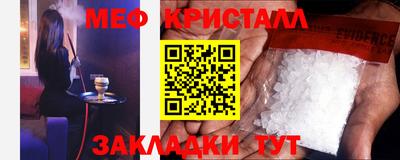 марихуана Коммунар