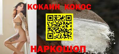 прущие грибы Краснознаменск