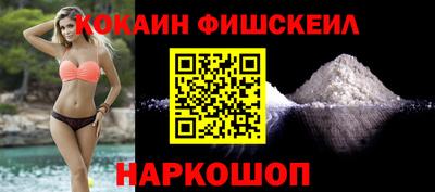 прущие грибы Краснознаменск