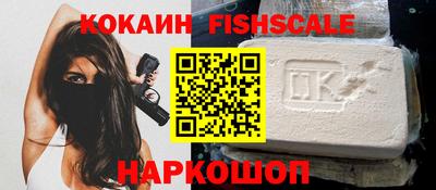 прущие грибы Краснознаменск