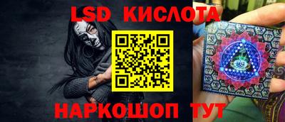 кокаин колумбия Краснокаменск