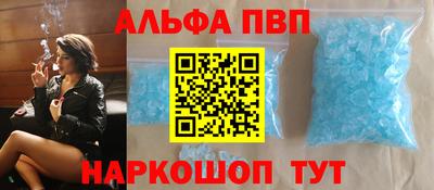 марихуана Коммунар