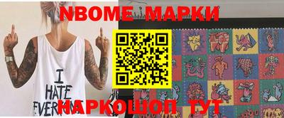 кокаин колумбия Краснокаменск