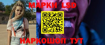 кокаин перу Конаково