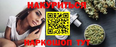скорость Комсомольск-на-Амуре