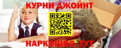кокаин перу Конаково