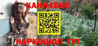 спайс Краснодар