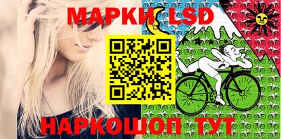 кокаин перу Конаково