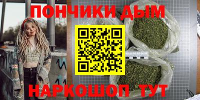 кокаин перу Конаково