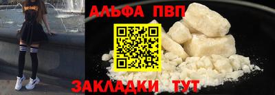 скорость Комсомольск-на-Амуре