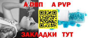 марихуана Коммунар