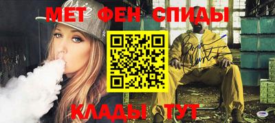 кокаин колумбия Краснокаменск