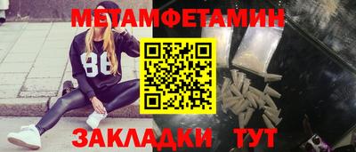 кокаин перу Конаково