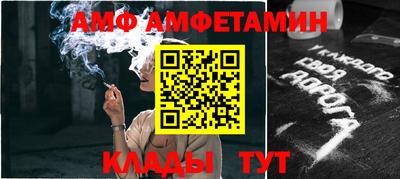 марихуана Коммунар