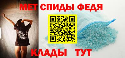 кокаин перу Конаково