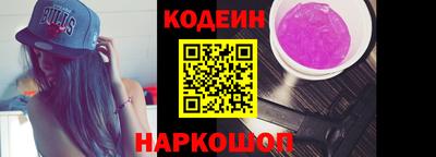 марихуана Коммунар
