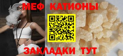 скорость Комсомольск-на-Амуре