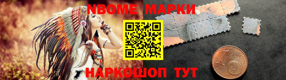 LSD-25 экстази кислота  LSD-25 экстази кислота  ОМГ ОМГ   Заинск  Вход с VPN 